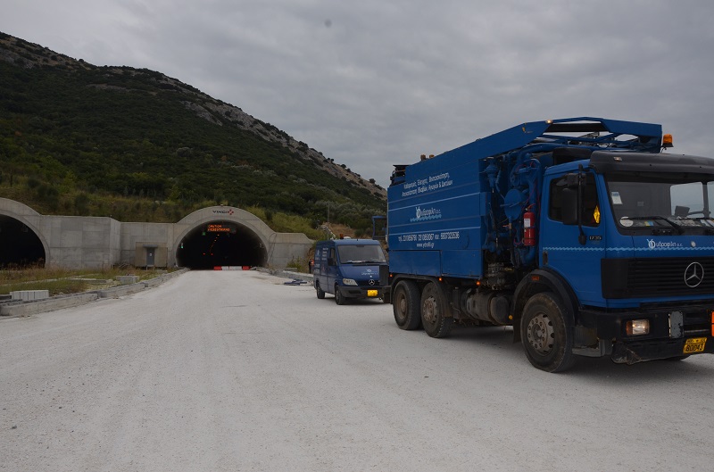 Περιοχή των ΤΕΜΠΩΝ
