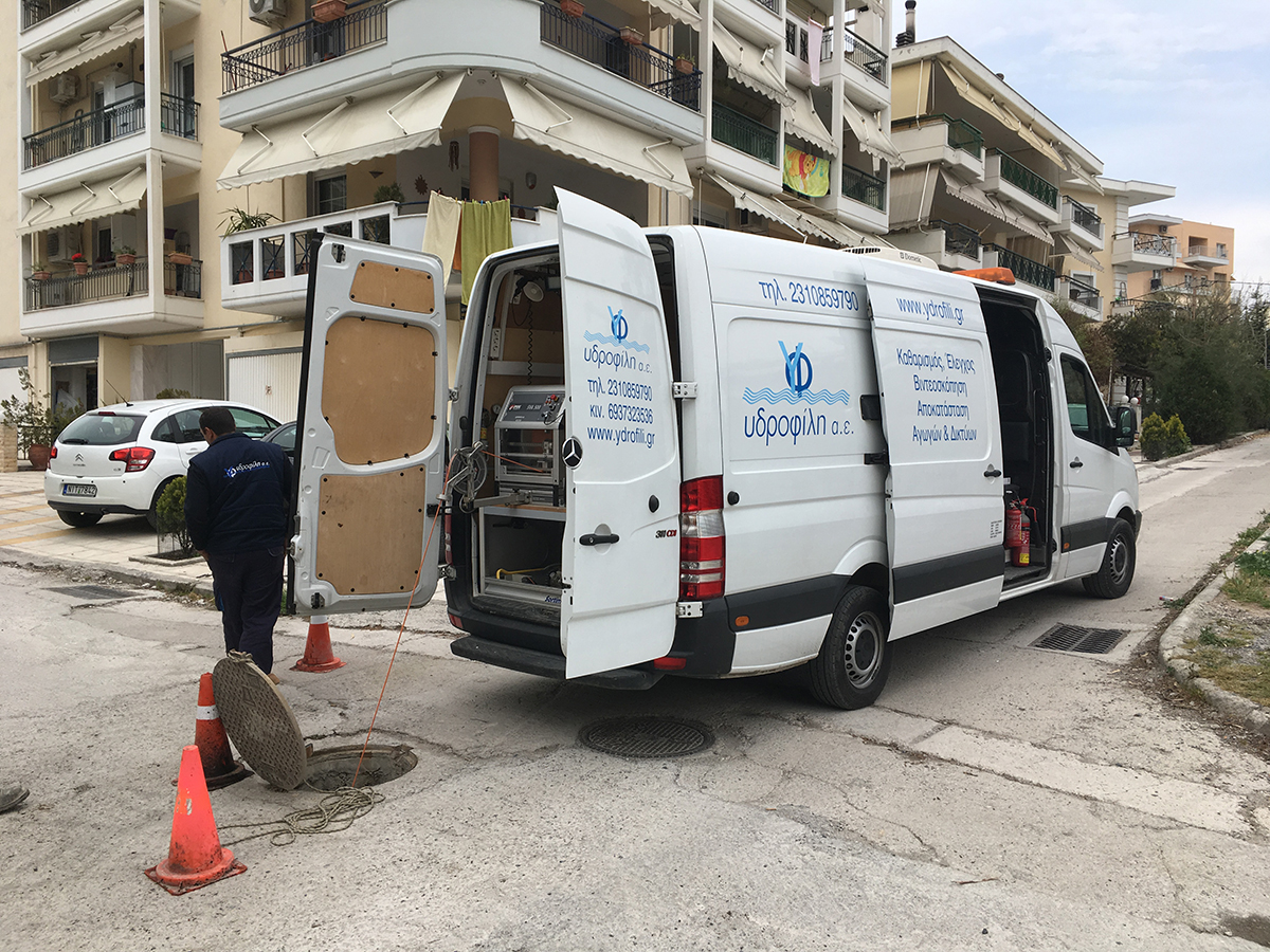 Δήμος Καλαμαριάς Ν. Θεσσαλονίκης