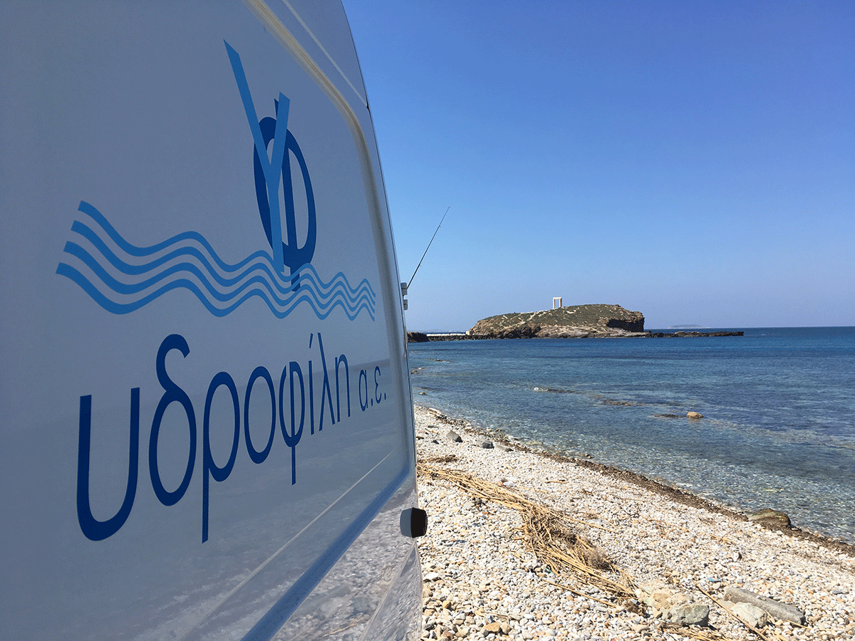 Δήμος Νάξου