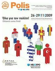 POLIS 2009