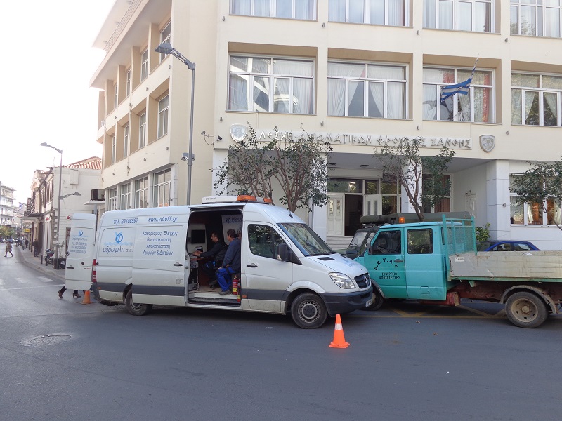 Δήμος Ξάνθης