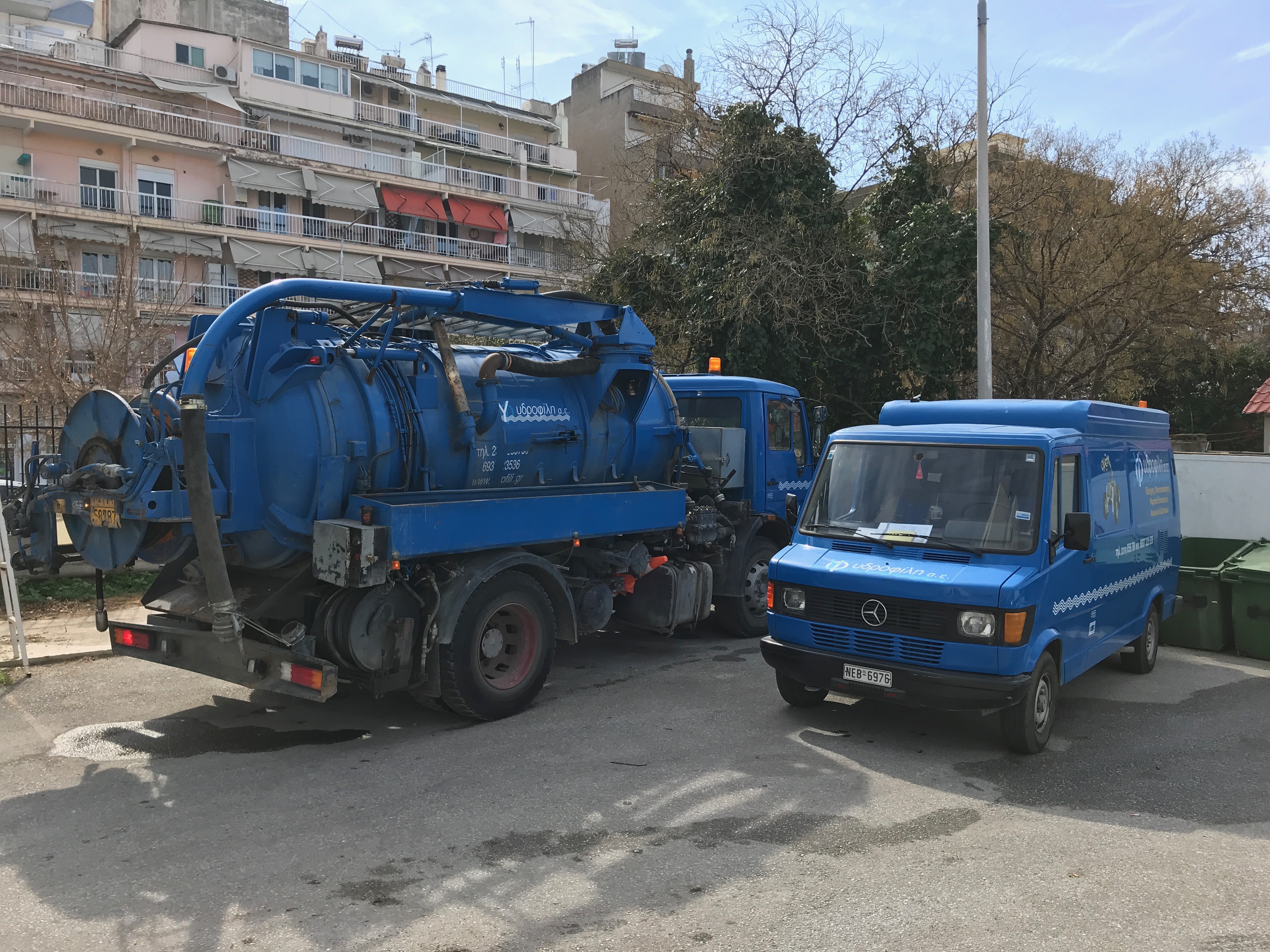 Ιπποκράτειο Γενικό Νοσοκομείο Θεσσαλονίκης