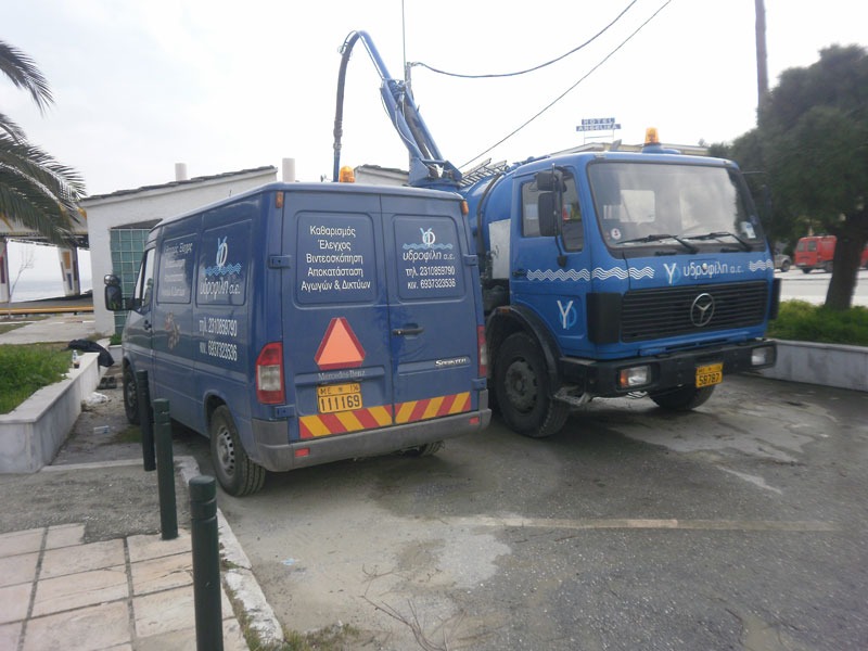 Δήμος Θάσου